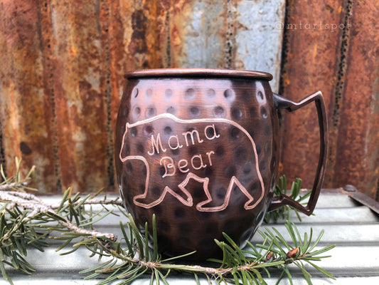 Mama Bear Gift | Grizzly Bear Gift | Papa Bear Also Available Etc | Mother's Day Gift | Mother In Law Gift | Gift for Mom | Gifts for Her